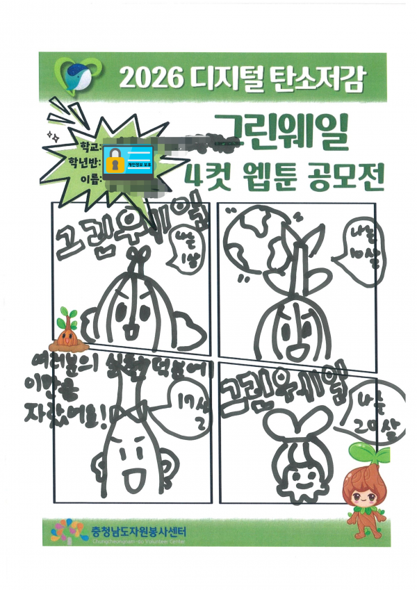 4372f0a69c68d44e79479b7139caafc8_1787297375_6582.png